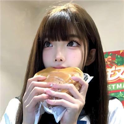 对与决